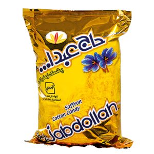 پشمک الیافی حاج عبدالله 350 گرم زعفرانی