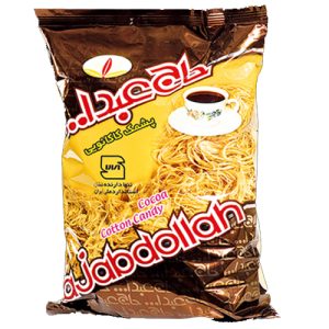 پشمک الیافی حاج عبدالله 350 گرم کاکائویی